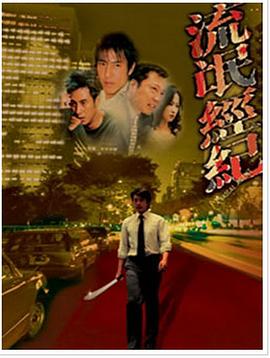 久久韩国电影