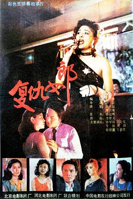 可以差差差的视频无掩盖