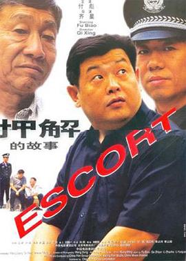 菠萝蜜视频在线