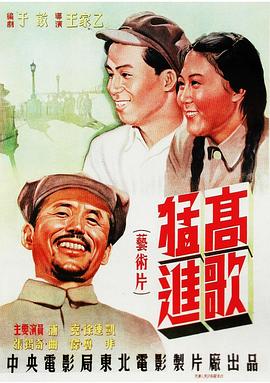 丑·闻2003韩国未删减电影图片
