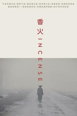 女生上学发现自己忘穿衣服了