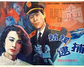 春雨直播在线观看视频免费播放下载
