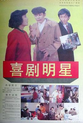 十面埋伏电影