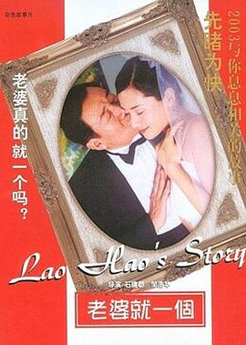 国内露脸中年夫妇交换精品