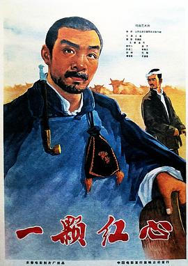 成免费CRM直接看