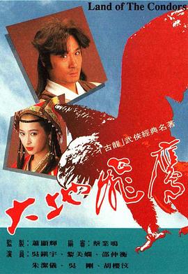 你是我的亲人