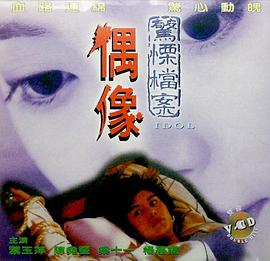 都市 亚洲 自拍 小说 校园