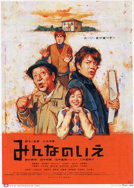 吕总张津瑜大楼视频