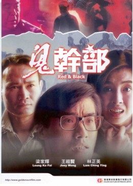 梦想三国为什么看不了