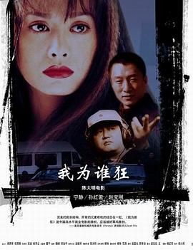 最近在线中文字幕8