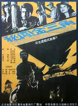 盛开56烟儿酒变多了