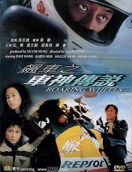 caoporm在线