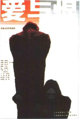 宁荣荣张开腿让唐三桶