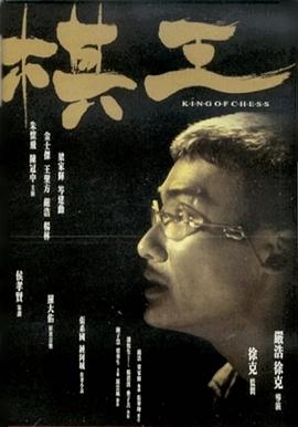 暖暖直播免费观看日本韩国