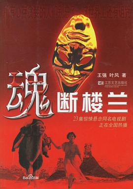 在酒店落地玻璃窗前做