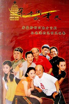 百里守约被铠按震动