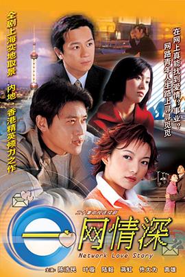 吞噬星空动漫在线观看