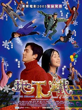 月夜直播视频免费观看大全