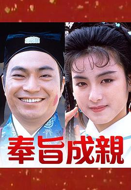 最新古装电视剧2012