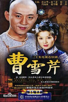 十次导航