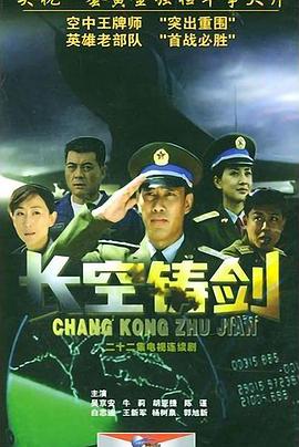 面包大王中文版全集在线观看