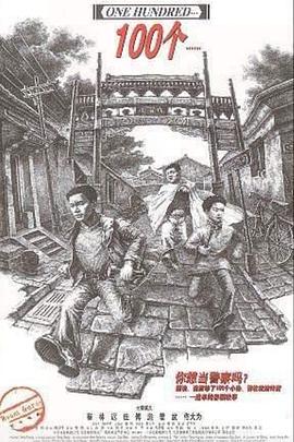 电动阀门的工作原理