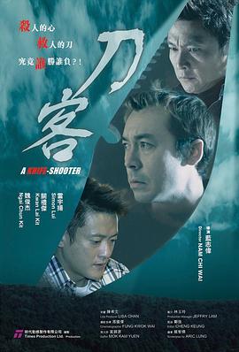 你下面的嘴巴比你上面的诚实