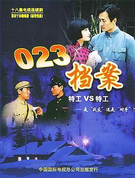 现在的女的一般都给人口过吗