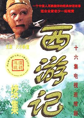 raid 数据恢复