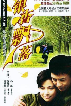 久战不泄的方法