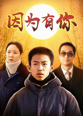 翁公吮她的花蒂和奶水