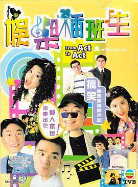 小东西昨晚没喂饱你吗