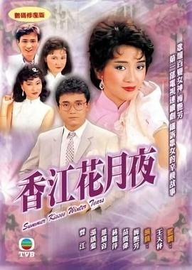 重生之拯救大佬计划