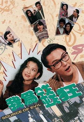 亚洲天堂视频一区