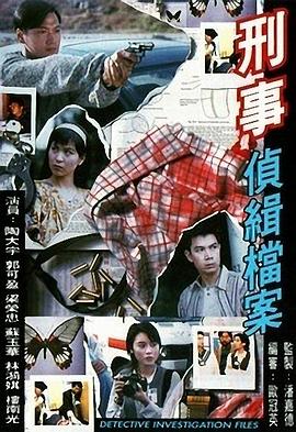 肉浦团在线观看国语