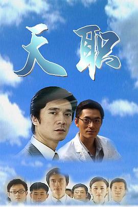 美国电影在线观看