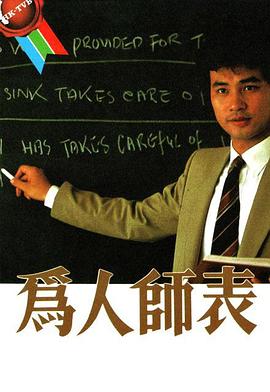 醉缠欢无删减版