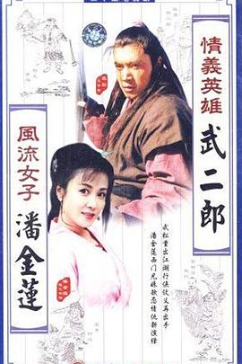 比基尼泳衣小姐姐