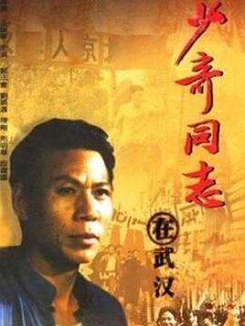 向日葵app下载网址进入18免费站长统计安卓