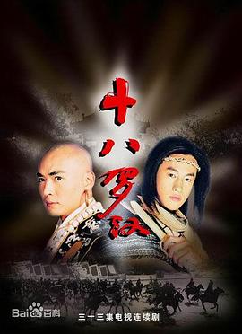 青青青手机版视频在线观看