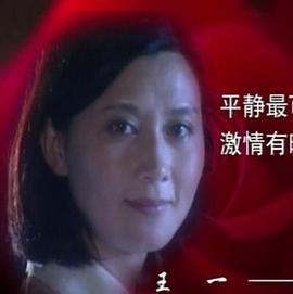 乳色吐息观看