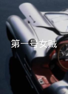 精品乱码一区二区三区四区