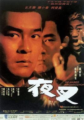 韩剧情事